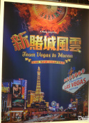 viciusss幼儿小女孩结局-viciusss幼儿小女孩结局最新版v12.41.56-2265安卓网